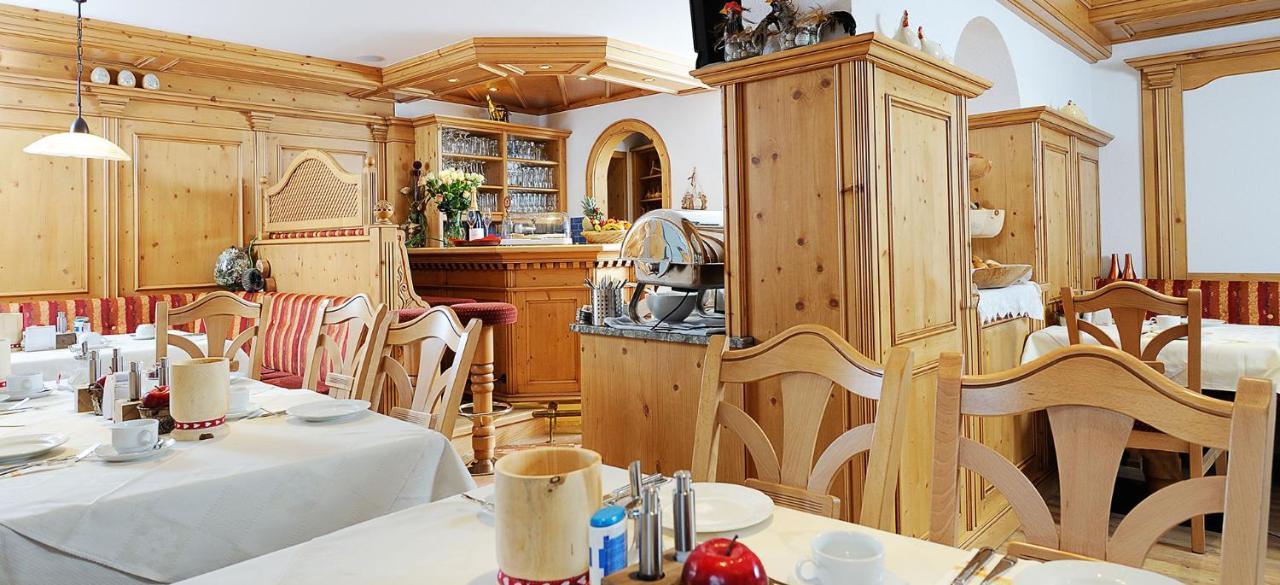 אישגל Hotel Kristall B&B מראה חיצוני תמונה